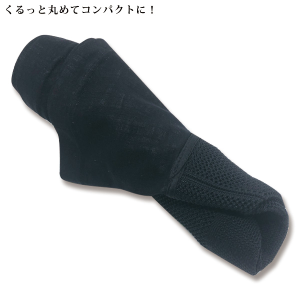 首まで隠れるつば広帽子