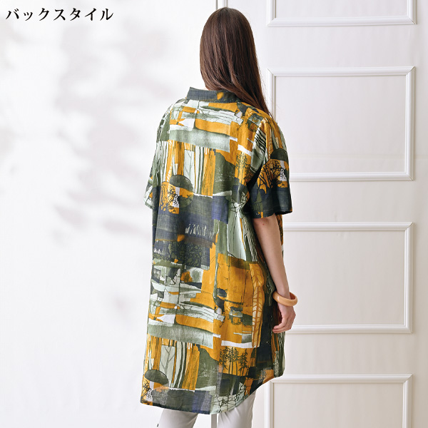 コットンアートプリント 前開きワンピース
