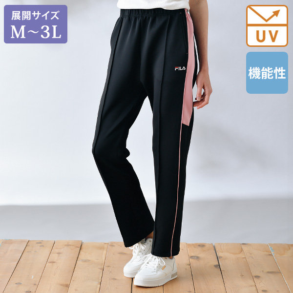 フィラ ピンタックジャージパンツ FILA 大きいサイズ M L LL 3L
