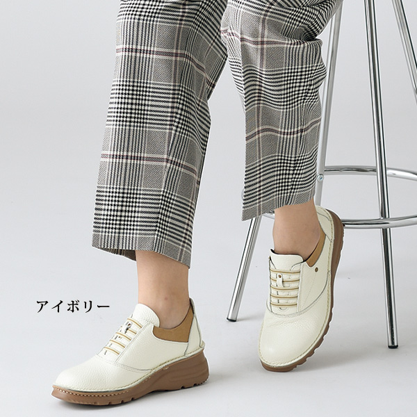 Dola A.S.W コンフォート 牛革ゴム紐ウォーキングシューズ ドーラ