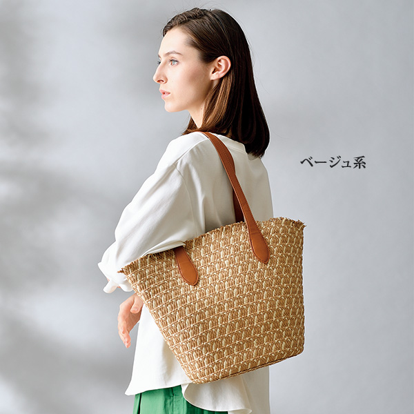 ペーパー素材 かごトートバッグ
