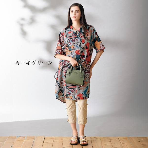 コーチ レザー2WAYバッグ COACH