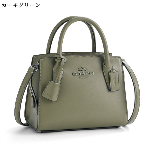 コーチ レザー2WAYバッグ COACH