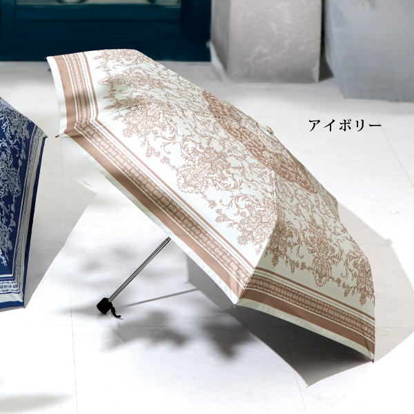 晴雨兼用まるで木陰折り畳み傘 ダマスク柄
