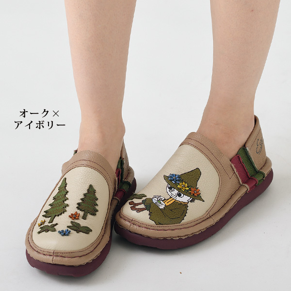 エスタシオン×ムーミン スナフキンウォーキングシューズ Estacion