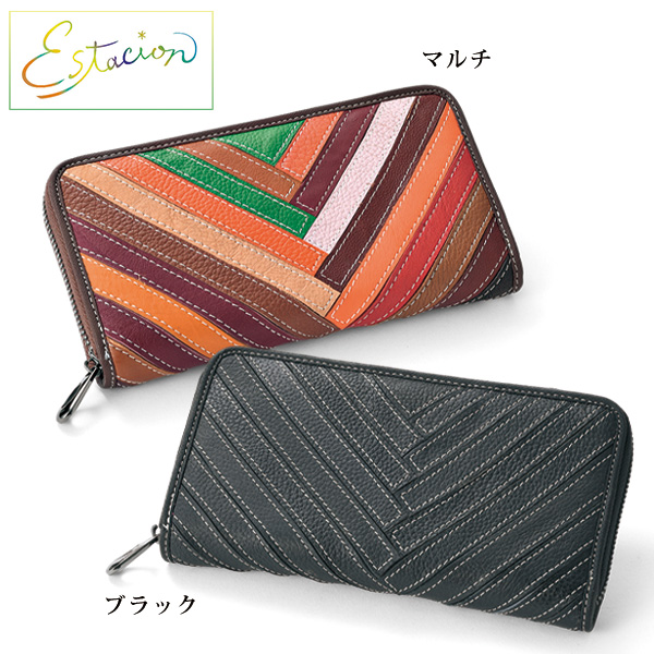 エスタシオン 牛革バイヤス使い長財布  Estacion
