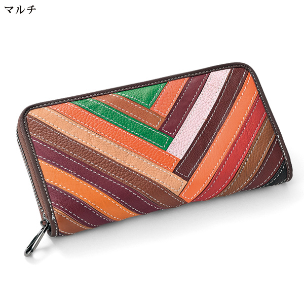 エスタシオン 牛革バイヤス使い長財布  Estacion
