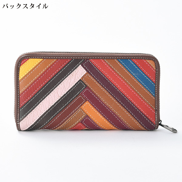 エスタシオン 牛革バイヤス使い長財布  Estacion