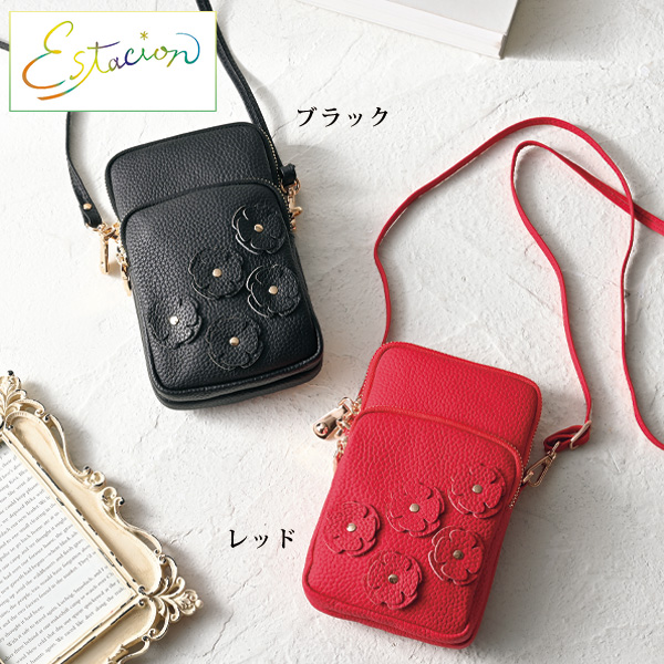 エスタシオン 花パッチワーク牛革ポシェット Estacion