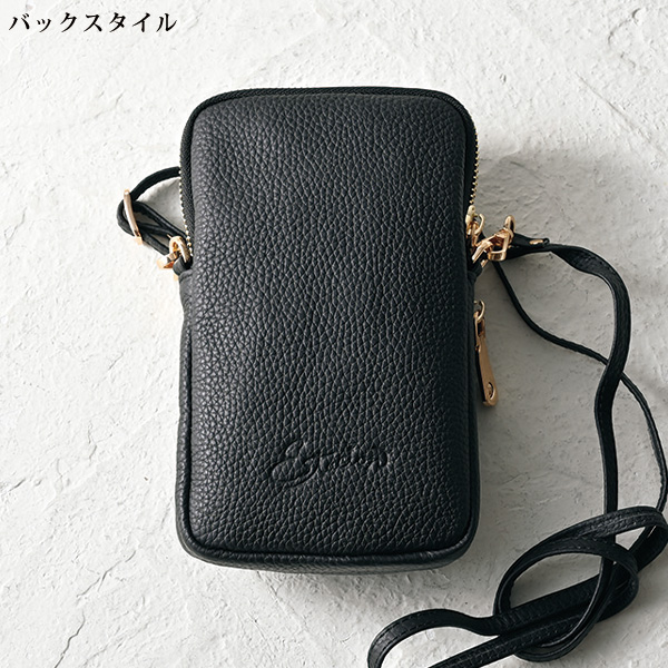 エスタシオン 花パッチワーク牛革ポシェット Estacion