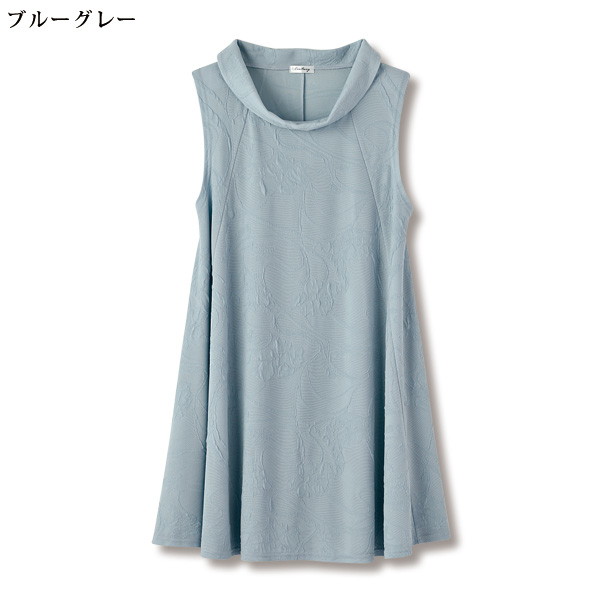 フレアーシルエットジャカードロングベスト