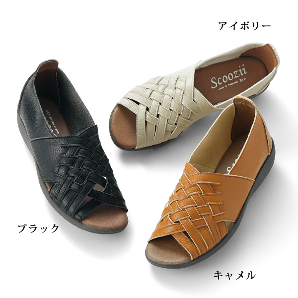 かかとが踏めるメッシュサマーシューズ