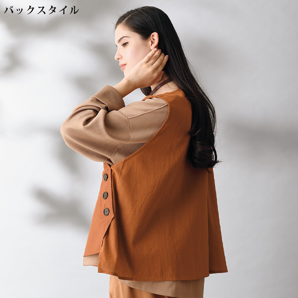サイドボタンデザイン ジップアップベスト