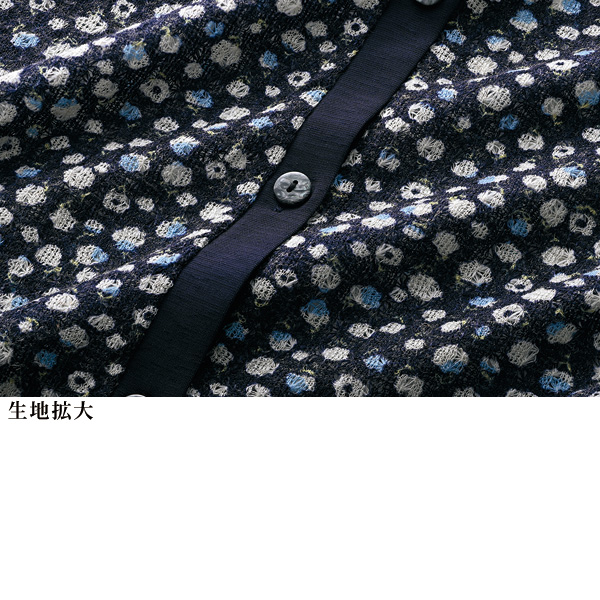 麻混前開き8分袖カーディガン