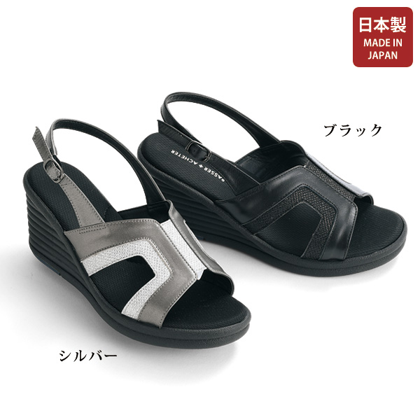 日本製牛革バックバンド軽量サンダル