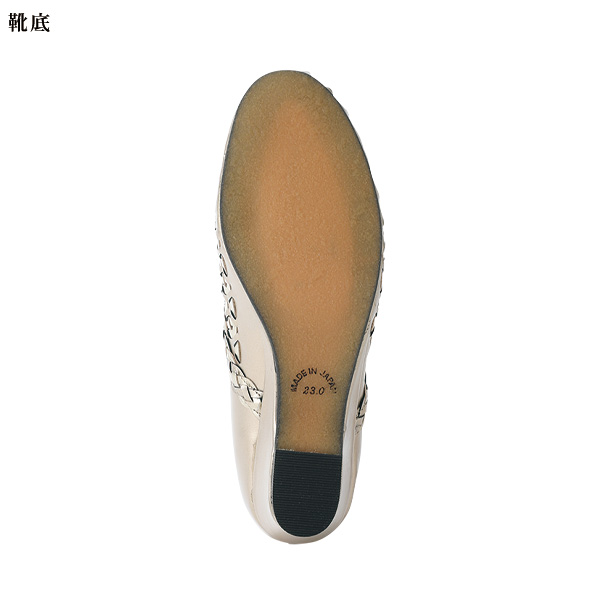 牛革メッシュパンプス