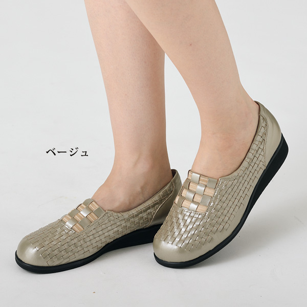 牛革甲ゴムメッシュシューズ