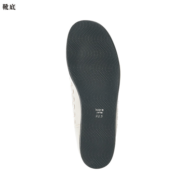 牛革甲ゴムメッシュシューズ