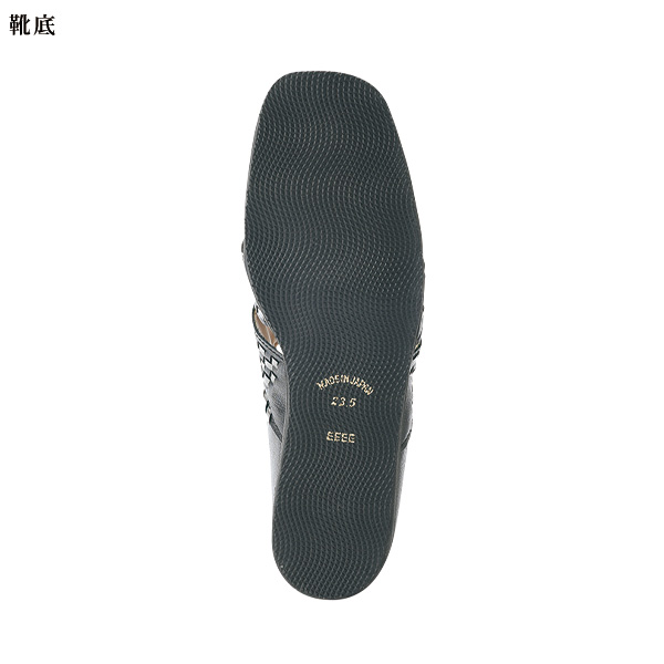 牛革メッシュオープントゥシューズ