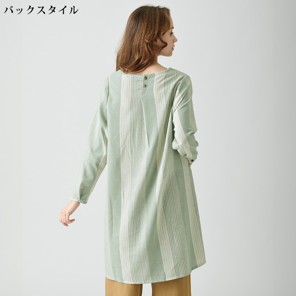 強撚ストライプサイド切り替えチュニック