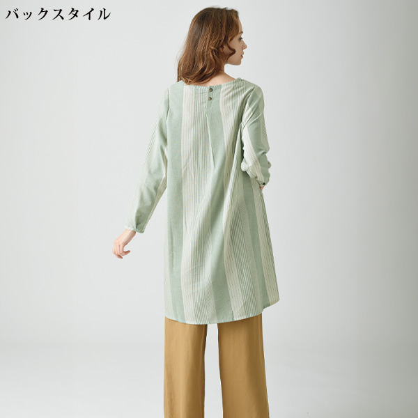 強撚ストライプサイド切り替えチュニック