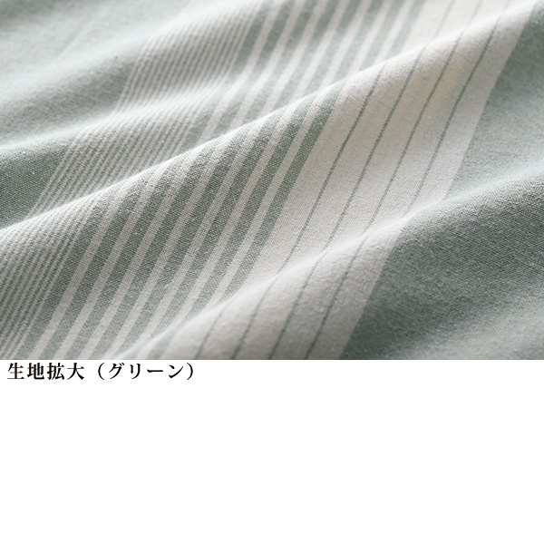 強撚ストライプサイド切り替えチュニック