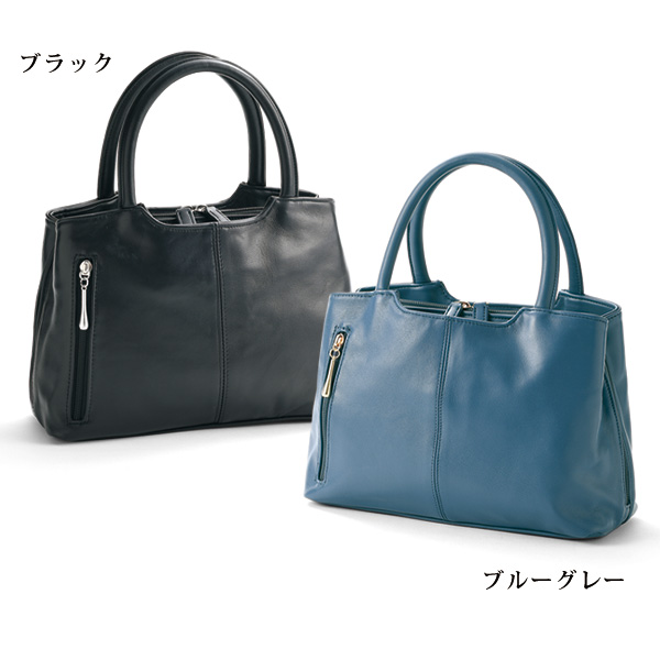 羊革使い手提げバッグ