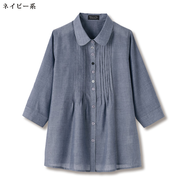 多ボタンピンタック7分袖シャツ