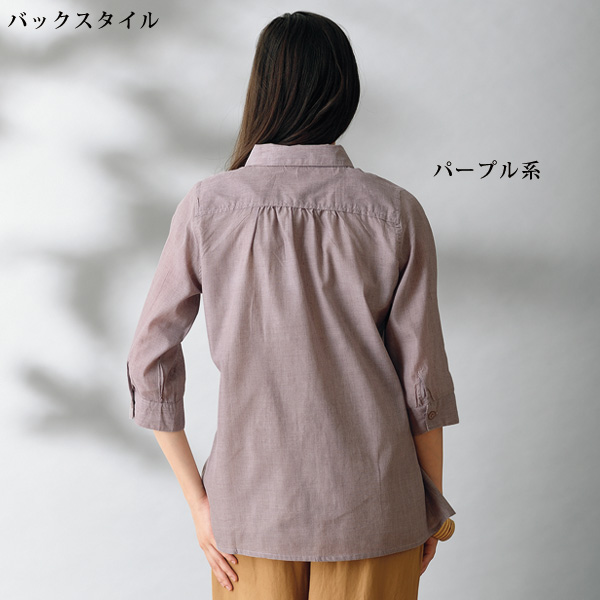 多ボタンピンタック7分袖シャツ