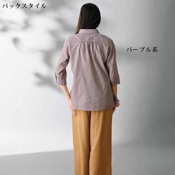 多ボタンピンタック7分袖シャツ