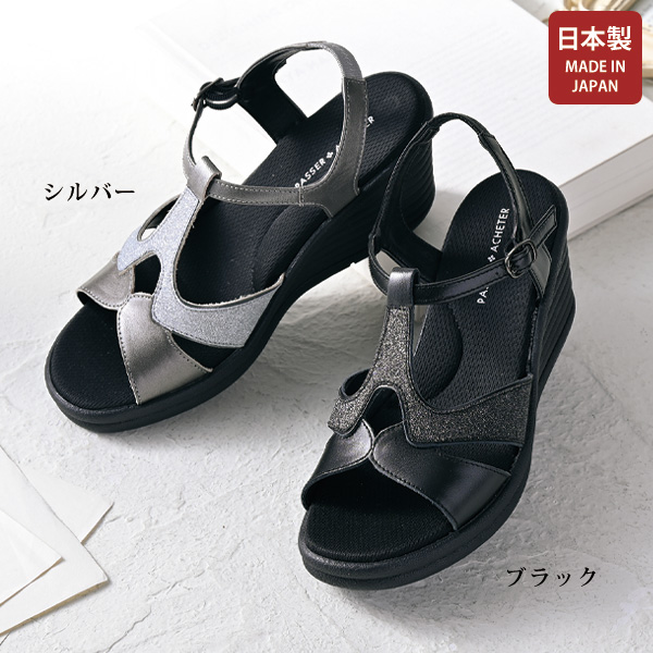 日本製牛革アンクルベルトサンダル
