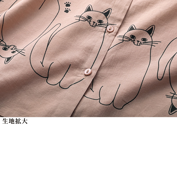 ねこプリントバンドカラー7分袖シャツ
