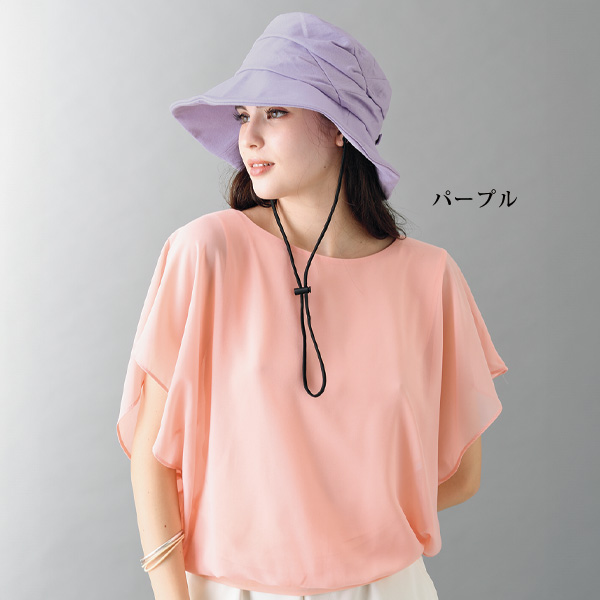 綿麻素材つば広紐付き帽子