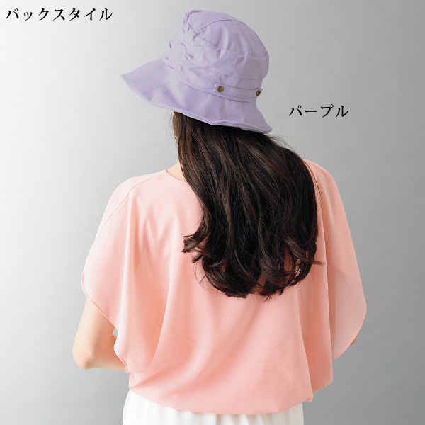 綿麻素材つば広紐付き帽子