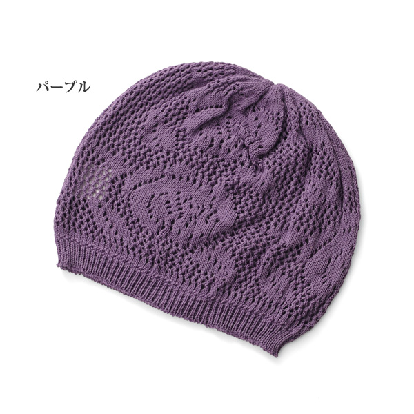 シルクニットジャカード帽子