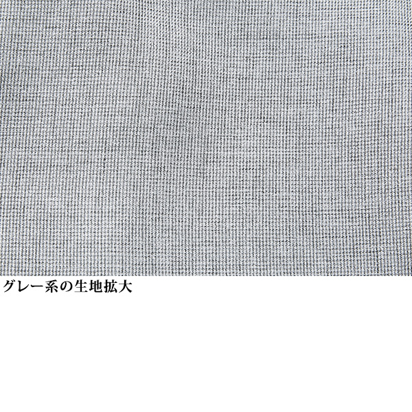 杢調ストレートパンツ 股下60cm 大きいサイズ M L LL 3L