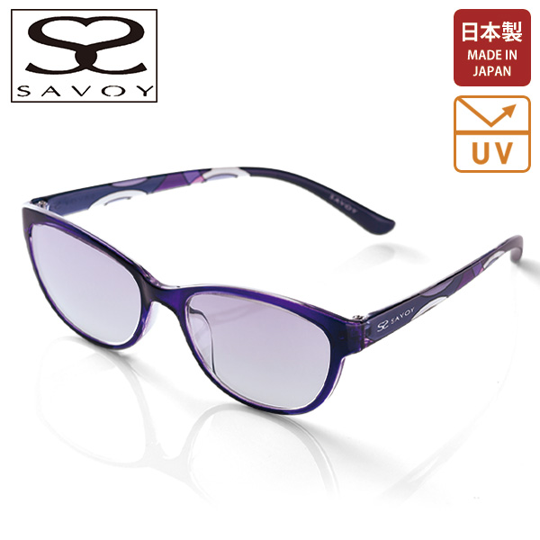 サボイ セレブグラス (遠・中・近レンズ) SAVOY