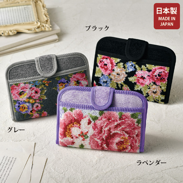 レイクアルスター 日本製高級便利ポーチ Lake Alster