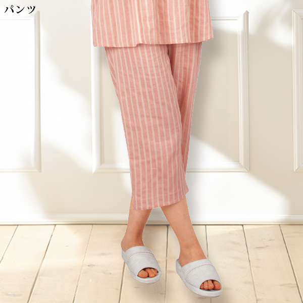 お腹を冷やさない！綿100％パジャマ 大きいサイズ M L LL 3L