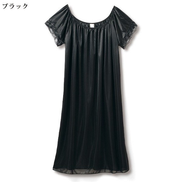涼感ネグリジェ