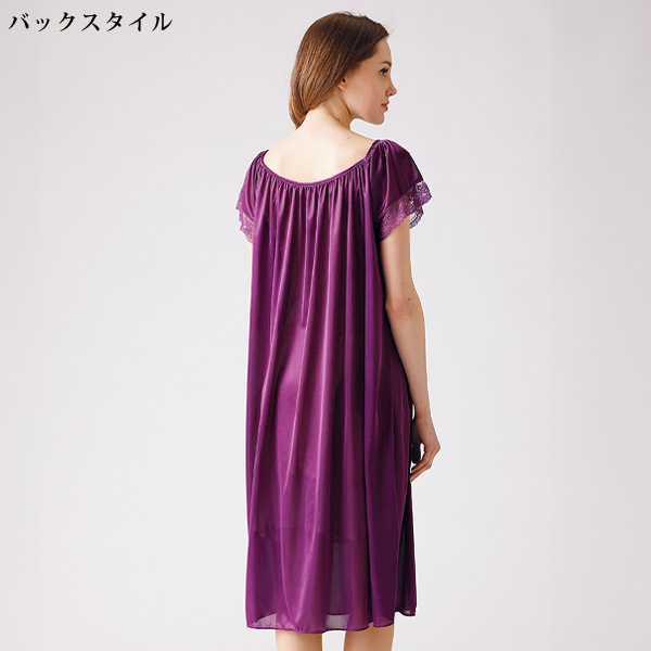 涼感ネグリジェ