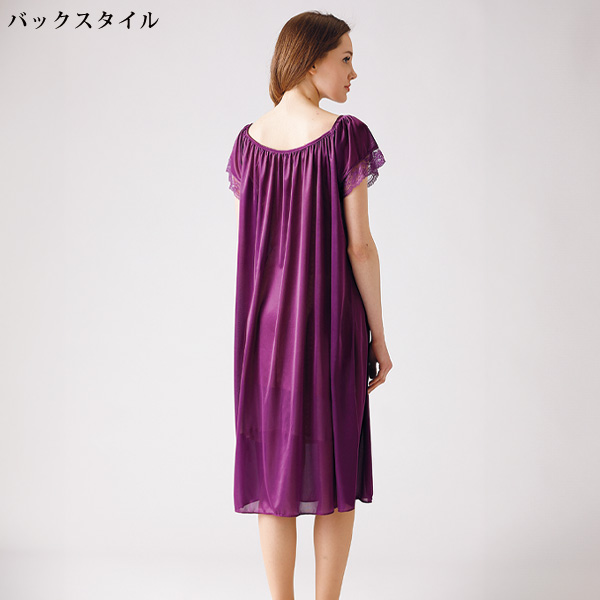 涼感ネグリジェ