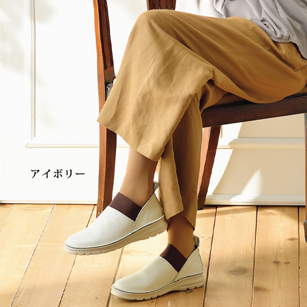 Dola A.S.W コンフォート牛革 甲ゴムウォーキングシューズ