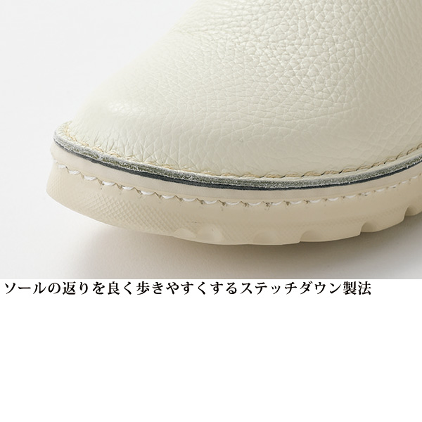 Dola A.S.W コンフォート牛革 甲ゴムウォーキングシューズ