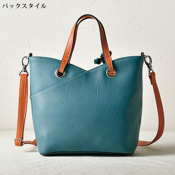 配色2WAY 手提げバッグ FASCINO