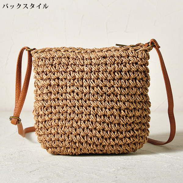 ペーパー素材 メッシュタッセルショルダーバッグ