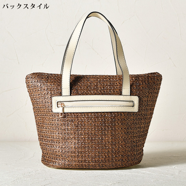 メッシュ配色 手提げバッグ