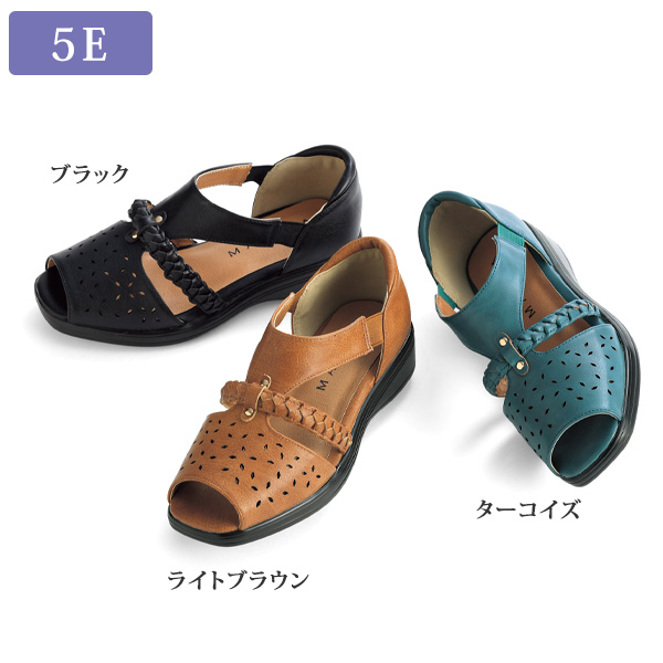5E 三つ編みパンチングサンダル