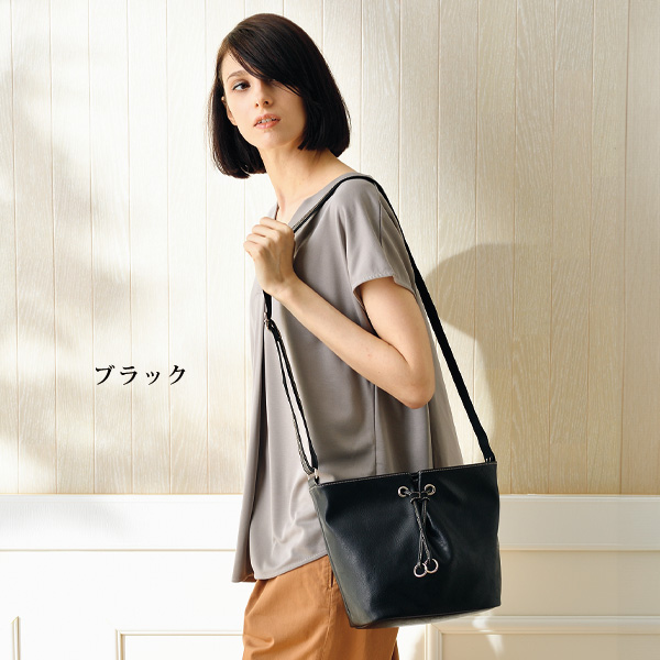 リングコード付ショルダーバッグ FASCINO