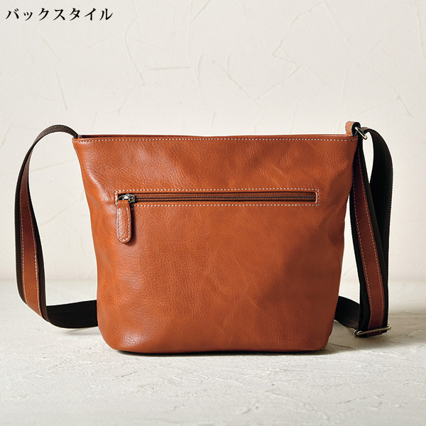 リングコード付ショルダーバッグ FASCINO